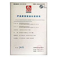 插阴高潮视频网站>
                                      
                                        <span>操骚笔操产品质量安全认证证书</span>
                                    </a> 
                                    
                                </li>
                                
                                                                
		<li>
                                    <a href=